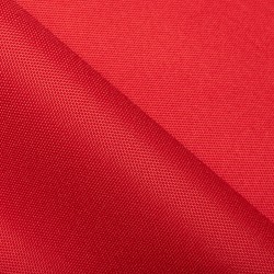 Ткань Oxford 600D PU (Ширина 1,48м), цвет Красный (на отрез) в Люберцах