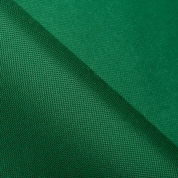 Ткань Oxford 600D PU (Ширина 1,48м), цвет Зеленый (на отрез) в Люберцах