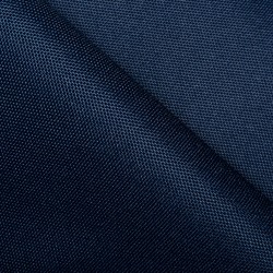 Ткань Оксфорд 600D PU, Темно-Синий (на отрез)  в Люберцах