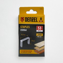 Denzel Скобы, 8 мм, для мебельного степлера, тип 53, 2000 шт.  в Люберцах