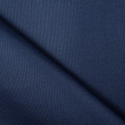 Ткань Кордура (Китай) (Oxford 900D) (Ширина 1,48м), цвет Темно-Синий (на отрез) в Люберцах