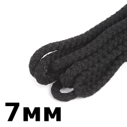 Шнур с сердечником 7мм, цвет Чёрный (плетено-вязанный, плотный)  в Люберцах